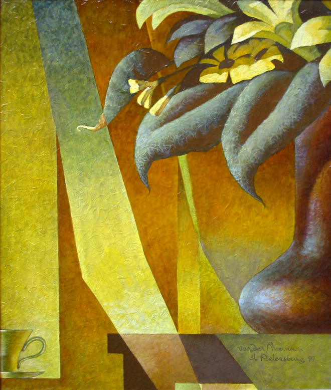 Картина УТРЕННИЙ КОФЕ,1997г.